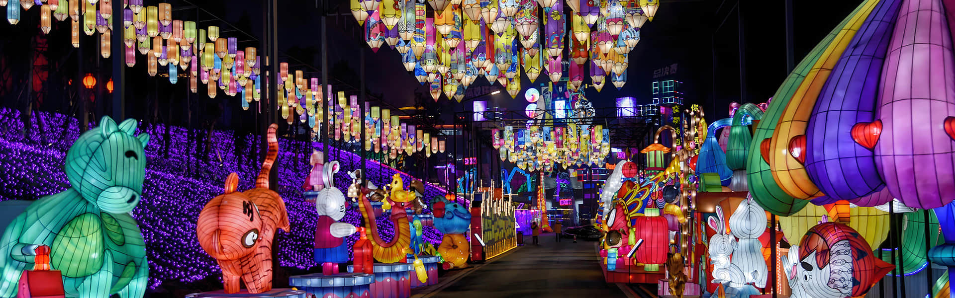 Chinese Lantern Festival Manufacturer-Fun Lantern