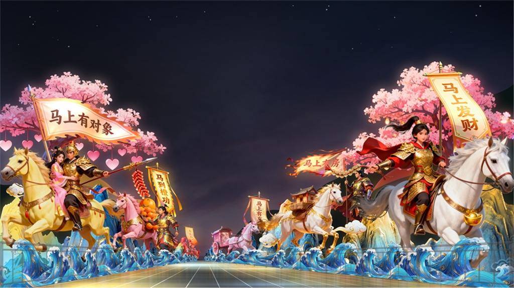 32th Zigong International Lantern Festival Preview Part 1