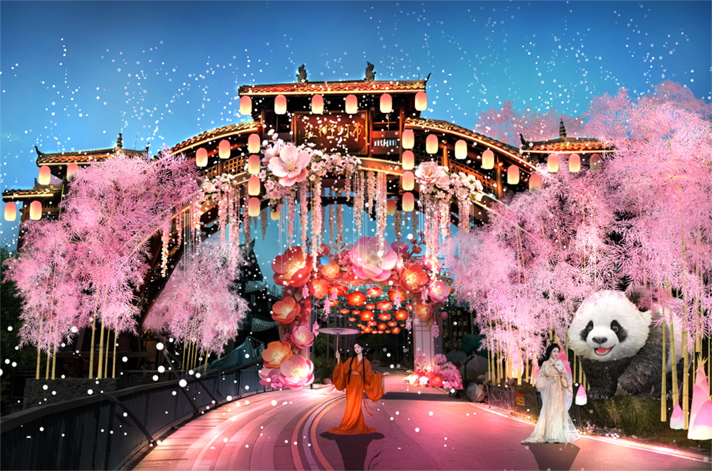 The 32nd Zigong International Lantern Festival–Part 2