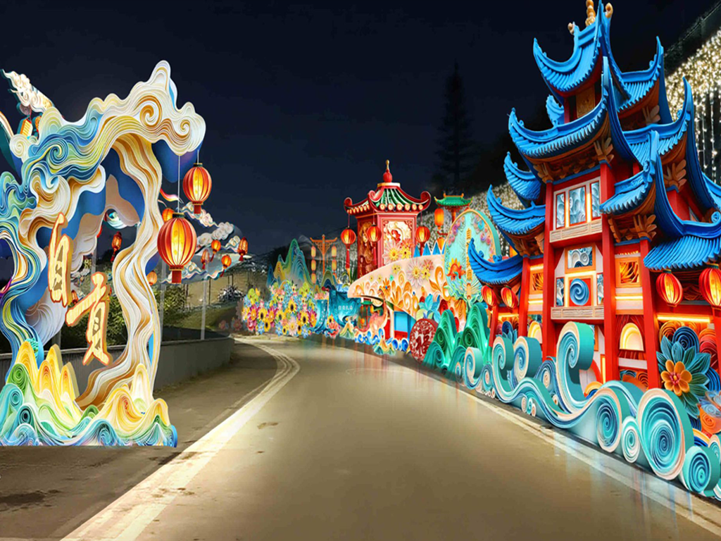 The 32nd Zigong International Lantern Festival–Part 2